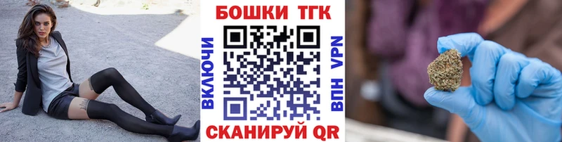 Купить Марихуана  СК  Гашиш  Амфетамин  МЕФ  Гатчина