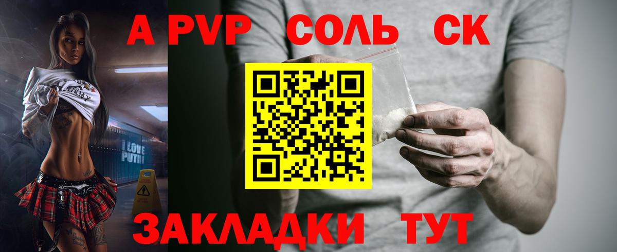 Меф   Гатчина  Марихуана  Кокаин  Вход с VPN  Гашиш  Cocaine  Метамфетамин 