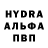 Амфетамин 98% Egorchec Ban