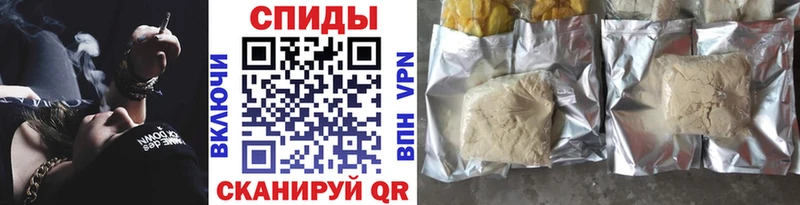 БУТИРАТ бутик  Купить закладки  Гатчина 