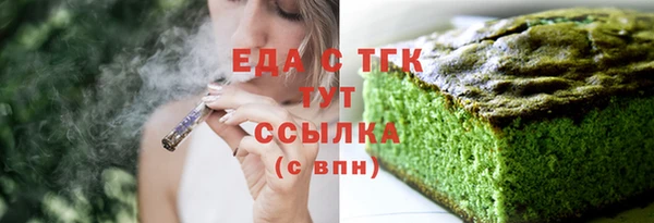 2c-b Верхнеуральск