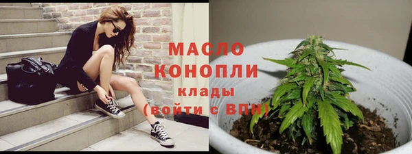 2c-b Верхнеуральск