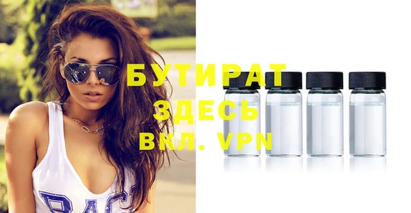 apvp Верхний Тагил
