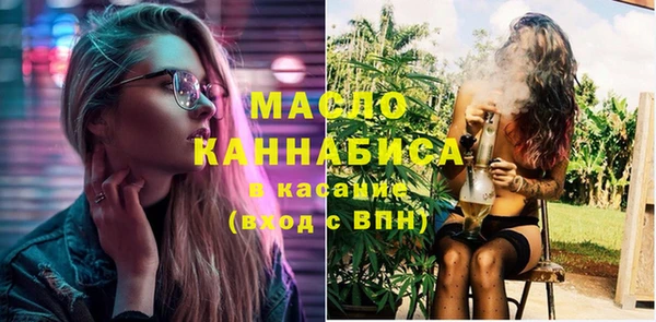 альфа пвп VHQ Верея