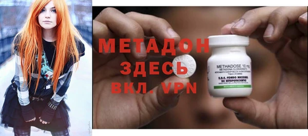 2c-b Верхнеуральск