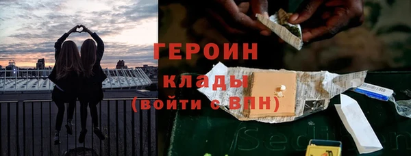 apvp Верхний Тагил