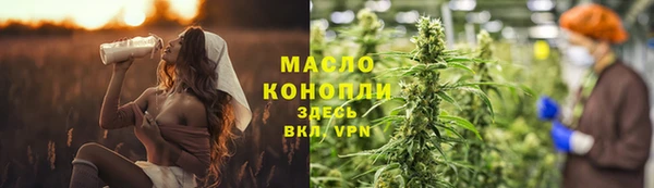 apvp Верхний Тагил