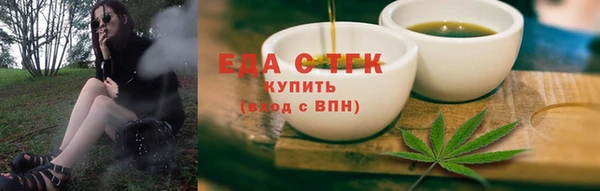 apvp Верхний Тагил