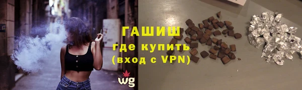 apvp Верхний Тагил