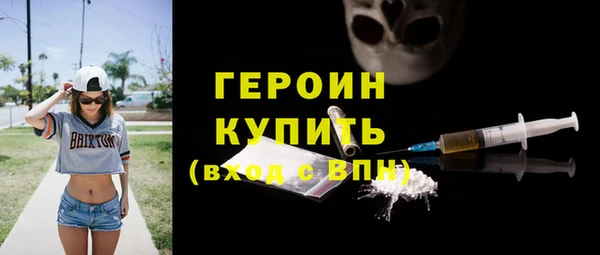 2c-b Верхнеуральск
