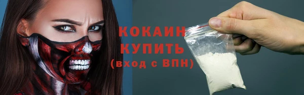 apvp Верхний Тагил