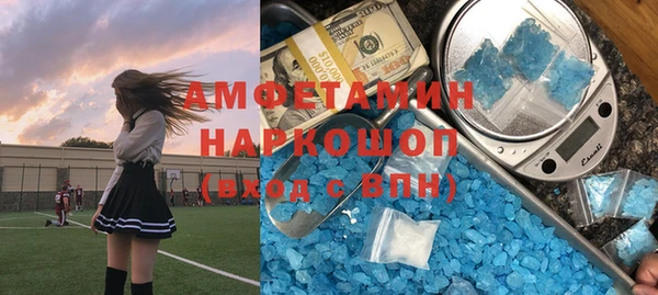 apvp Верхний Тагил