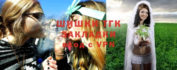 apvp Верхний Тагил