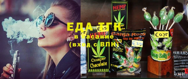 apvp Верхний Тагил
