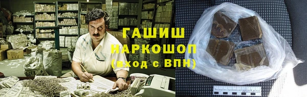 apvp Верхний Тагил