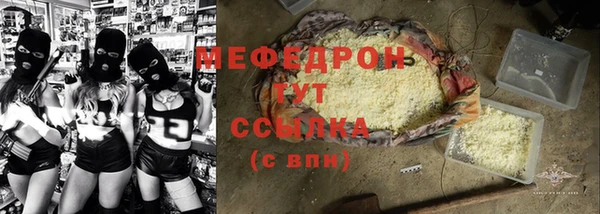 apvp Верхний Тагил