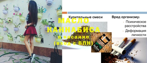 apvp Верхний Тагил