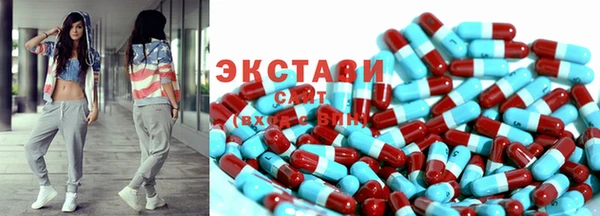 2c-b Верхнеуральск