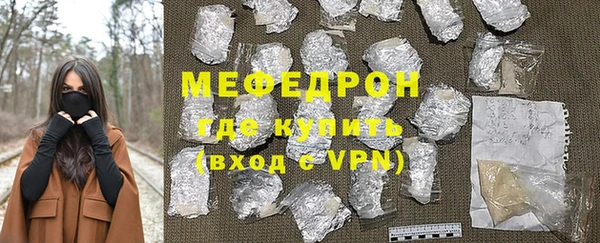 apvp Верхний Тагил