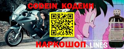 ешки Малгобек