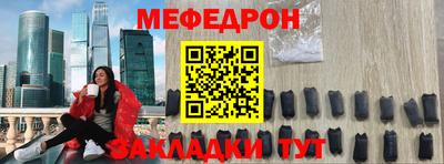 кокаин перу Мариинск