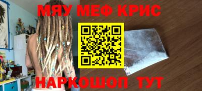кокаин перу Мариинск