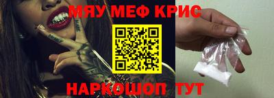 ешки Малгобек