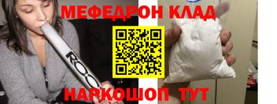 индика Малоярославец