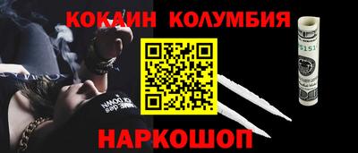 ГАЛЛЮЦИНОГЕННЫЕ ГРИБЫ Балахна