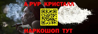 ешки Малгобек