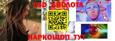 ешки Малгобек