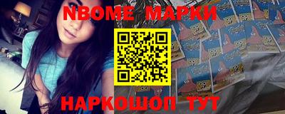 ГАЛЛЮЦИНОГЕННЫЕ ГРИБЫ Балахна