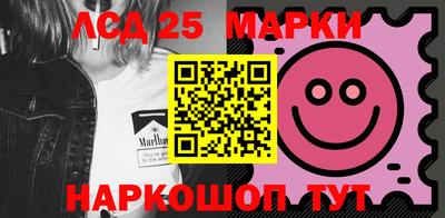 кокаин перу Мариинск