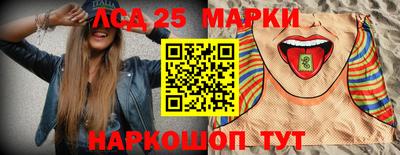 альфа пвп VHQ Балаково