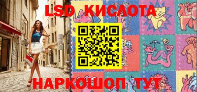 кокаин перу Мариинск