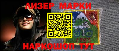 ешки Малгобек