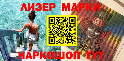 ешки Малгобек