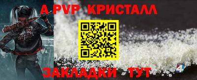 кокаин перу Мариинск