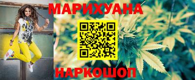 индика Малоярославец