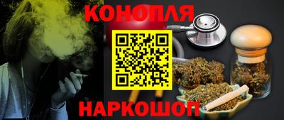 ешки Малгобек