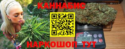 ешки Малгобек
