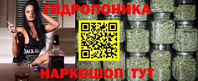 ешки Малгобек