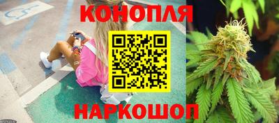 кокаин перу Мариинск