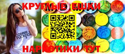 кокаин перу Мариинск