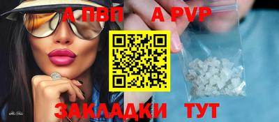 ешки Малгобек
