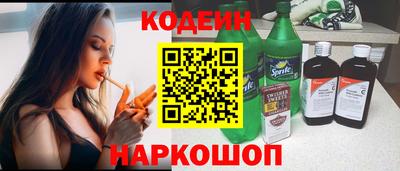 индика Малоярославец
