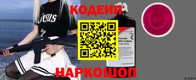 ешки Малгобек