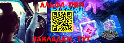индика Малоярославец