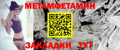 кокаин перу Мариинск