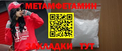 индика Малоярославец